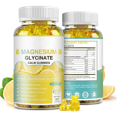 Magnesium glycinat rolige gummier